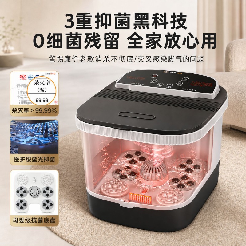 Elektrische voetbademmer, mass - Foot Bath Massager recensie en prijs
