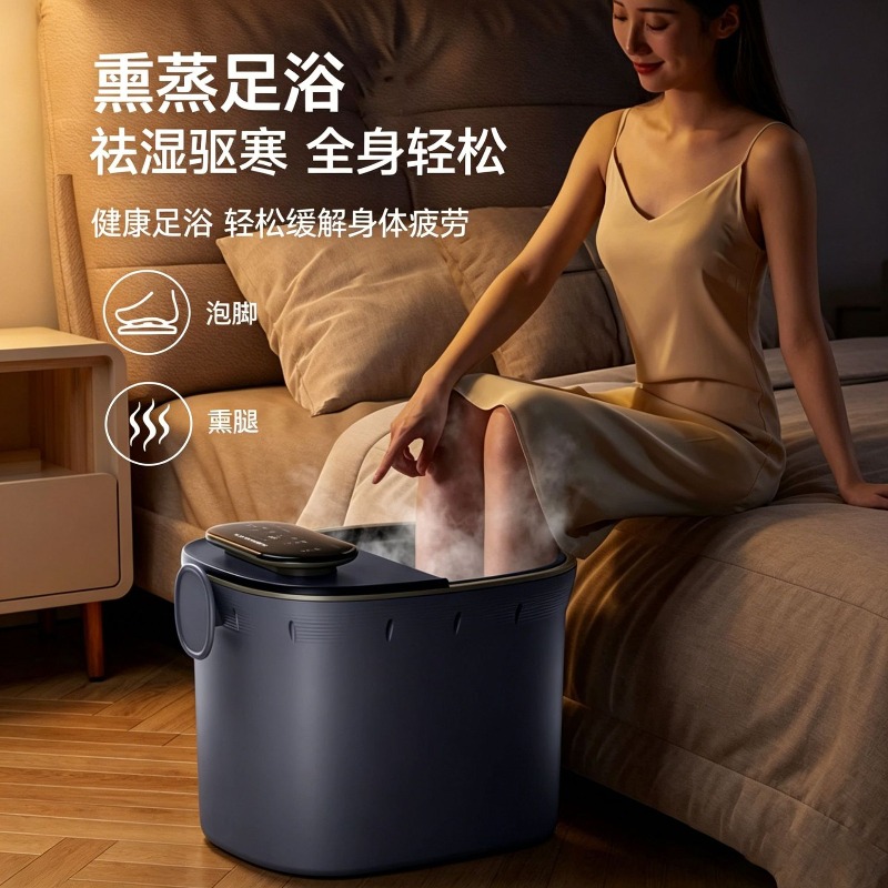 Elektrische voetbademmer, auto - Foot Bath Massager recensie en prijs